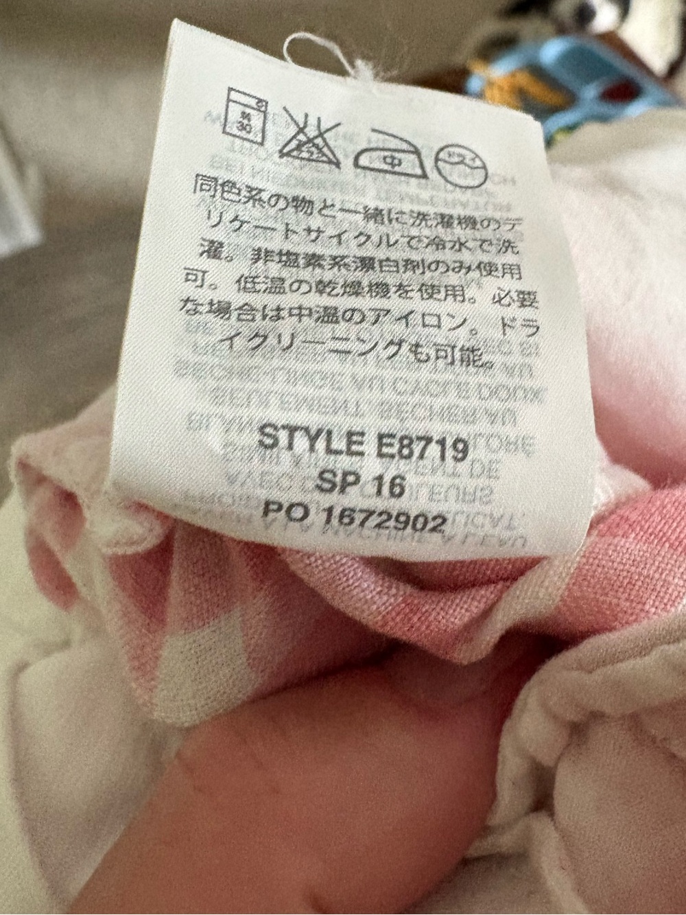 J.Crew Pink & White Gingham Linen Pants Size 4 Cottagecore Summer - Picture 4 of 5